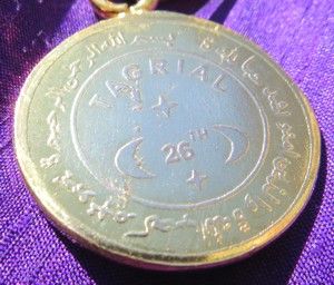 Talisman larger than actual size
