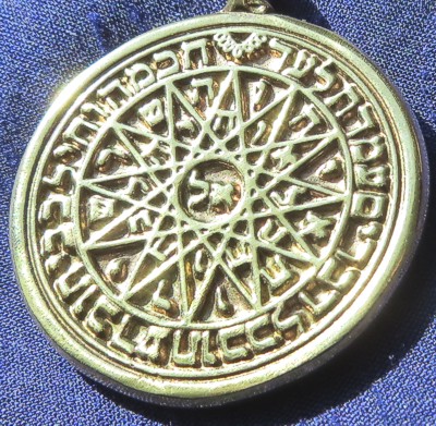 Fourth Mercury +10 Pentacle from the Greater Key of Solomon