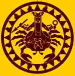 Copyright Nigel Jackson 2007