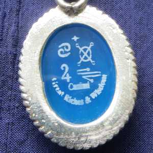 Jupiter Talisman Back