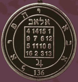 Talisman larger than actual size