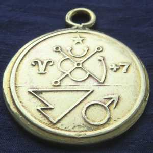Mars Talisman Back