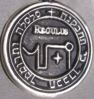 Talisman larger than actual size