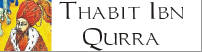 Thabit Ibn Qurra