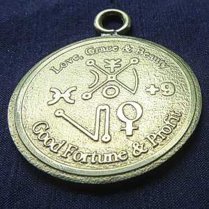 Venus Talisman Back